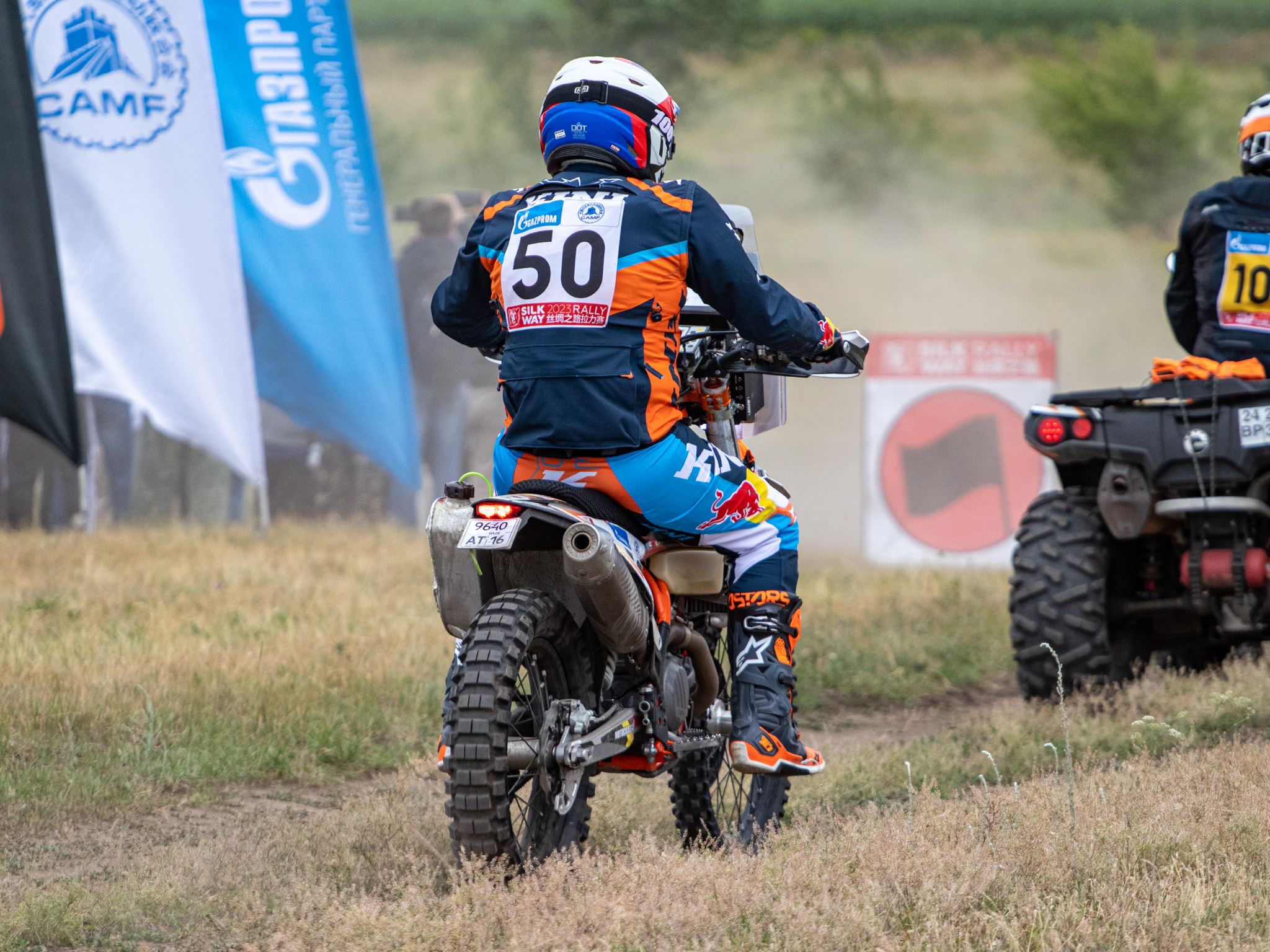 9640 ат 16, KTM EXC Series 