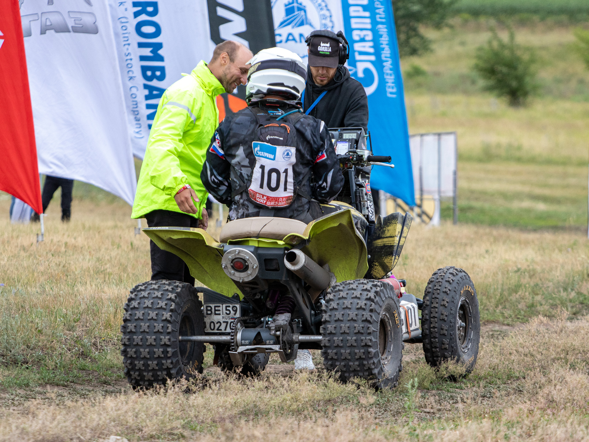 ве 0270 59, Yamaha YFM 