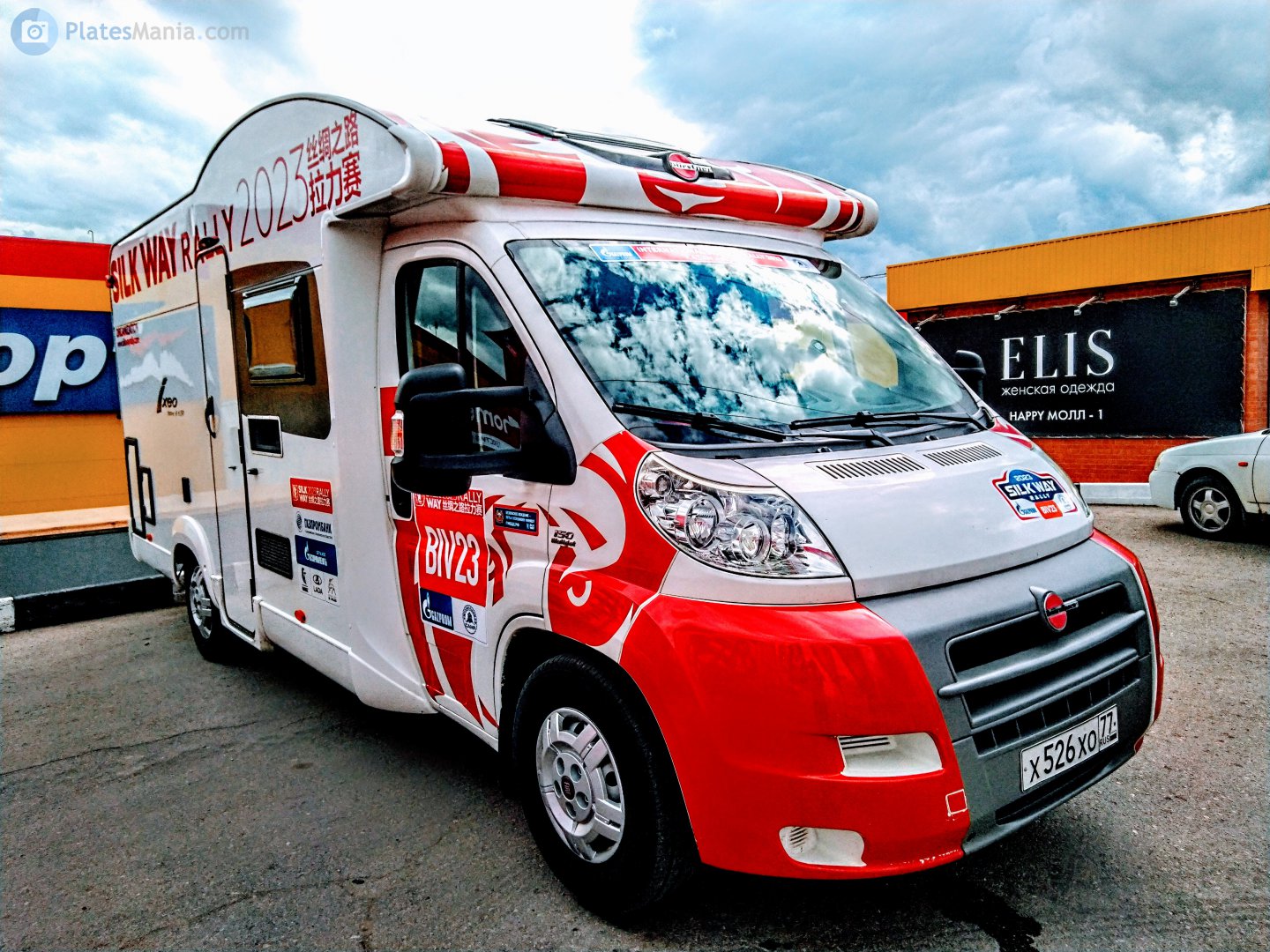 х 526 хо 77, Bürstner Ixeo 