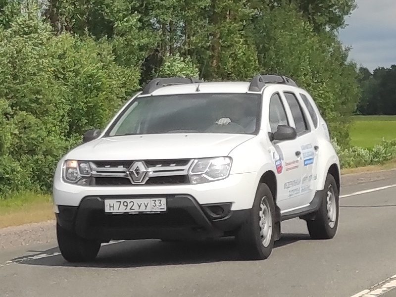 н 792 уу 33, Renault Duster 1st gen (HS/H79), facelift, 2015–2021