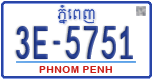 License plate of Cambodia, Regular plates