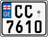 License plate of Georgia, Motorcycles (2014)