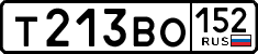 License plate Russia, Cars