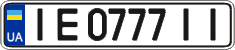 License plate Ukraine, Regular plates (2004)