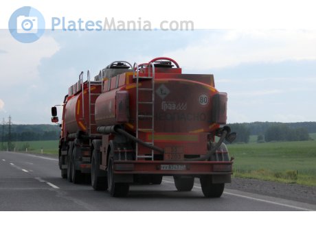 уу 8743 77, GRAZ 8639