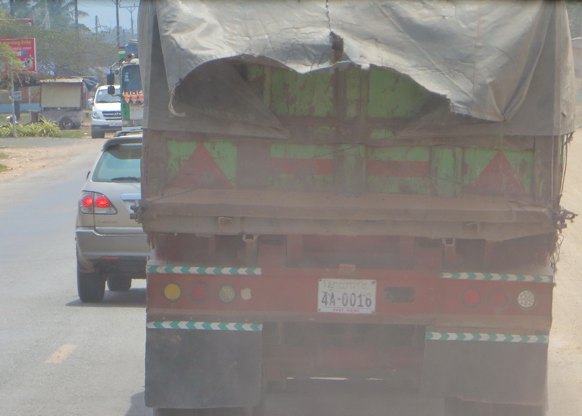 4A-0016, Regular plates 