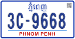 License plate of Cambodia, Regular plates