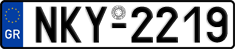 License plate of Greece, Cars