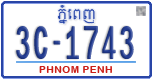 License plate of Cambodia, Regular plates