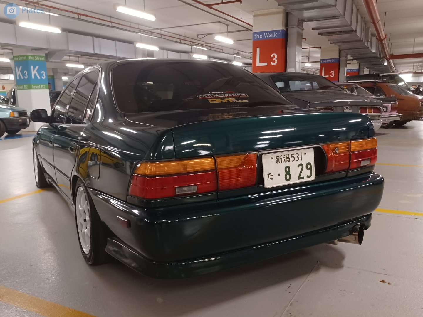 新潟 531 た 829, Toyota Corolla 7th gen Sedan (E100), 1991–1997