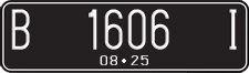 License plate of Indonesia, Regular plates