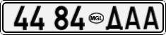 License plate of Mongolia, Cars