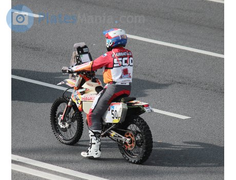 9640 ат 16, KTM EXC Series