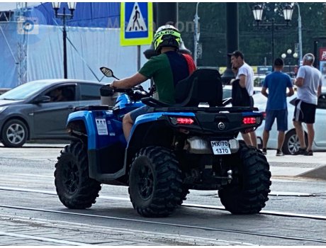 мх 1370 70, CFMOTO CFORCE (X Series)