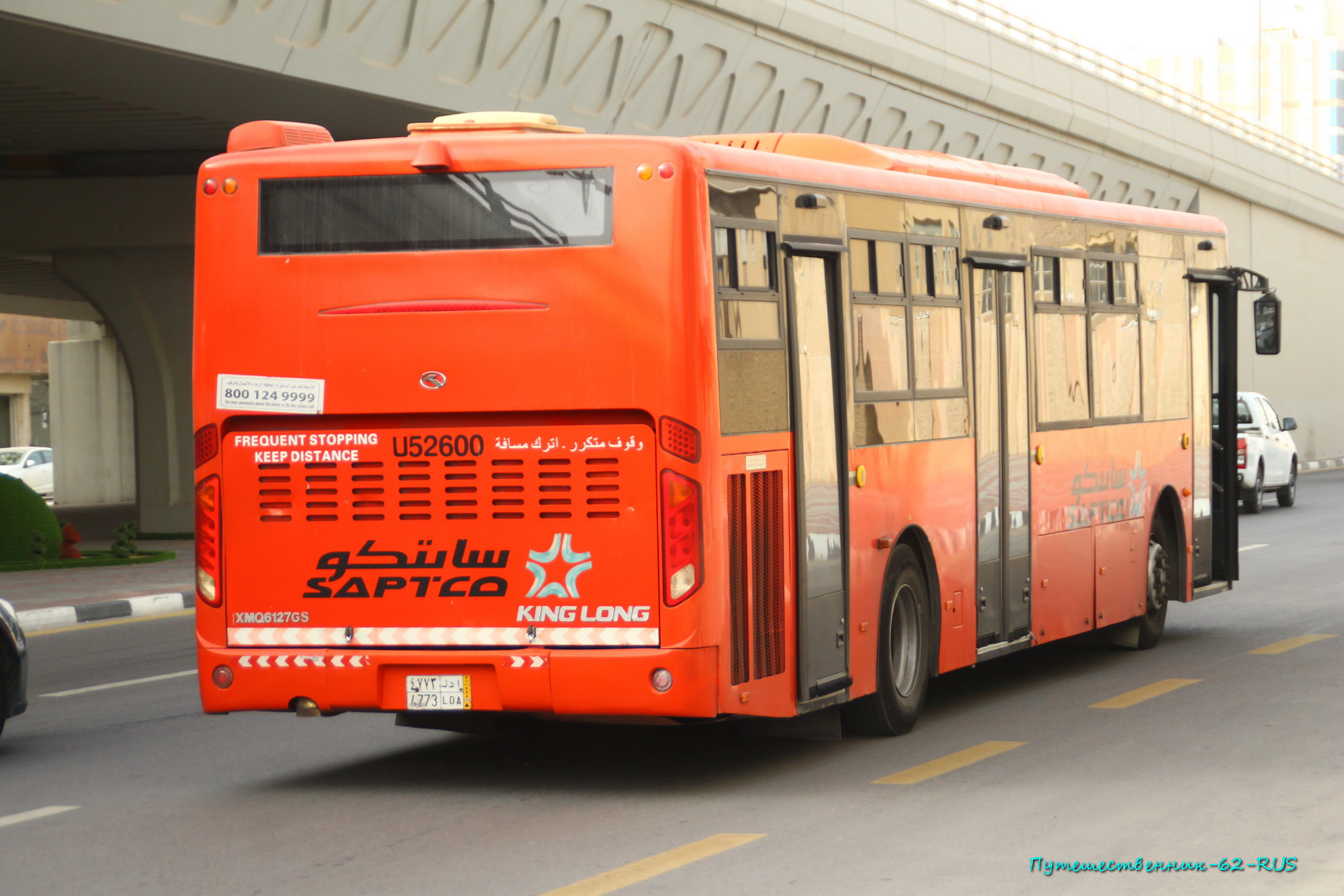 4773 LDA, King Long XMQ6127(*)G 