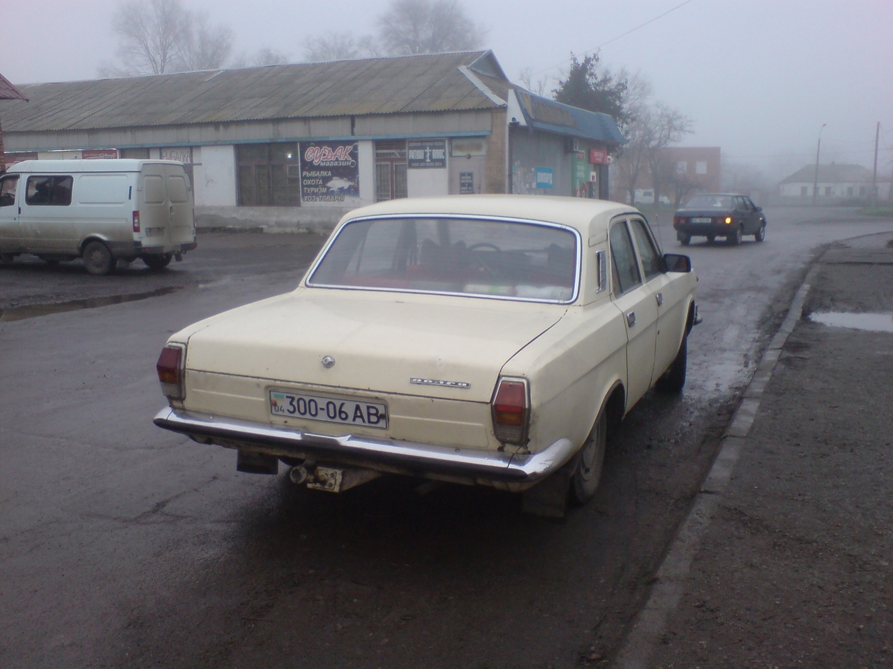 04 300-06 AB, ГАЗ 24 Волга 24-10/11/17 Sedan, facelift, 1986–1992