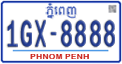 License plate of Cambodia, Regular plates