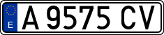License plates of Spain, 1971 year series