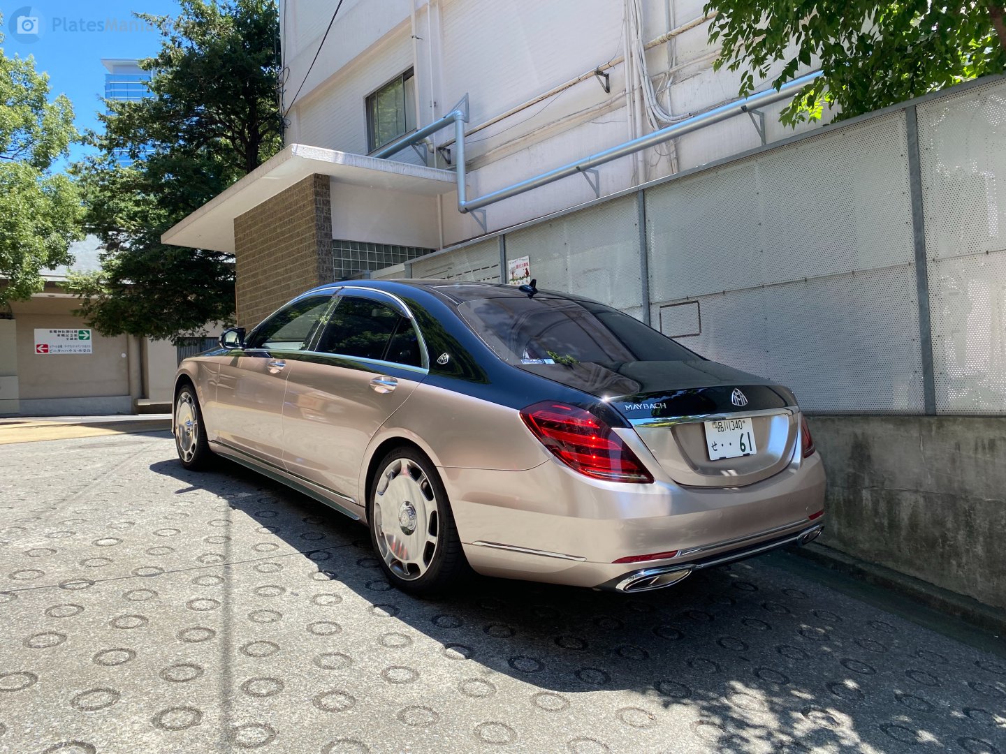 品川 340 せ 61, Mercedes-Benz S-Klasse 8th gen Sedan (W222/V222), 2013–2020