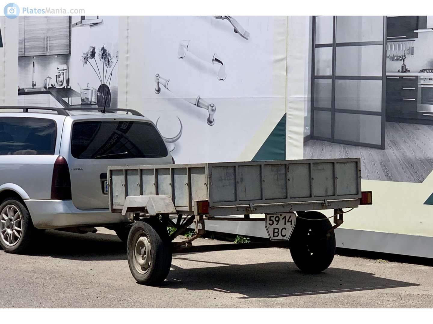 5914 ВС, Home-made vehicle 