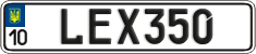 License plate Ukraine, Vanity Plates