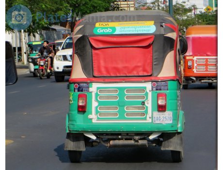 1AG-2570, Bajaj RE