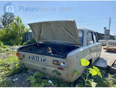 я 4833 АИ, Lada (VAZ) 2101