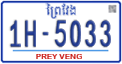 License plate of Cambodia, Regular plates