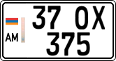 License plate of Armenia, Private owners
