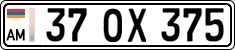 License plate of Armenia, Private owners