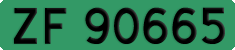 License plate of Norway, Commercial vehicles
