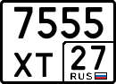 License plate Russia, Special vehicles