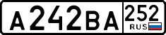 License plate Russia, Cars
