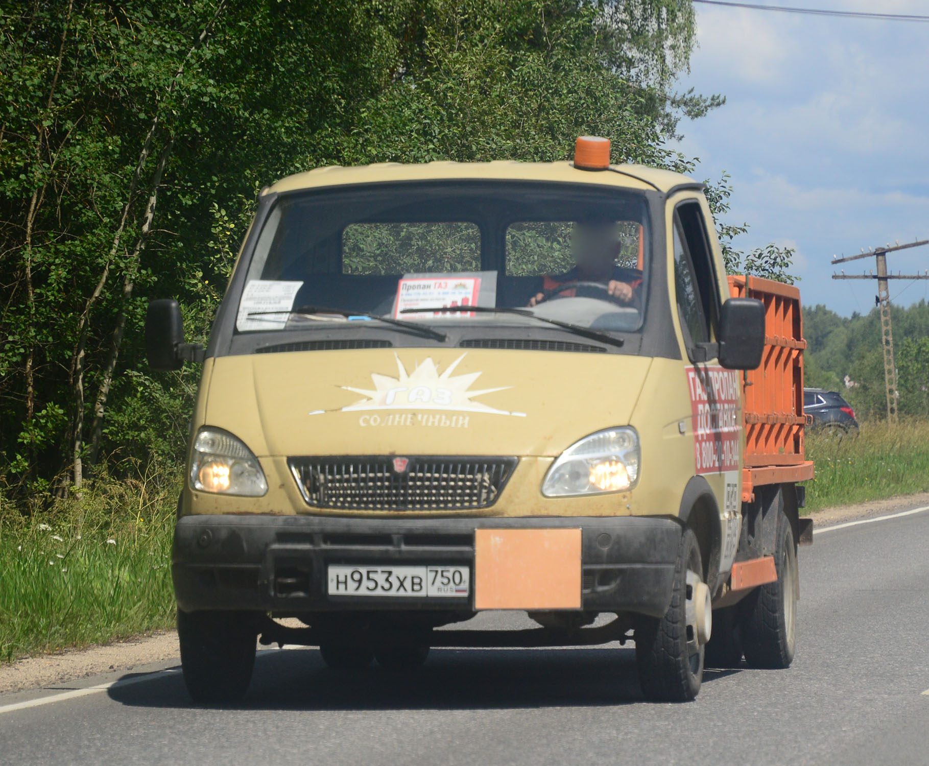 н 953 хв 750, GAZ 3302 ГАЗель 3302-211 Эконом, 2009