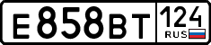 License plate Russia, Cars
