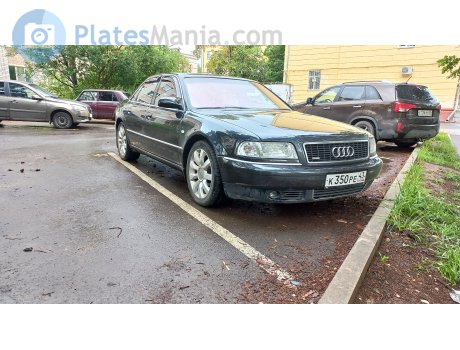 к350ре43, Audi A8