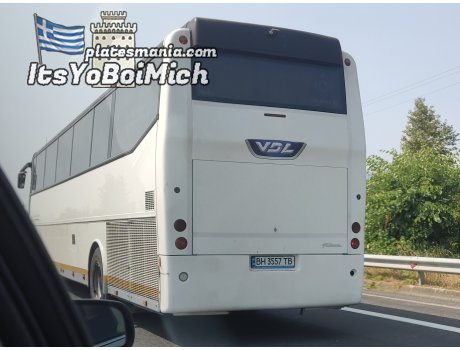 BH 3557 TB, Bova Futura