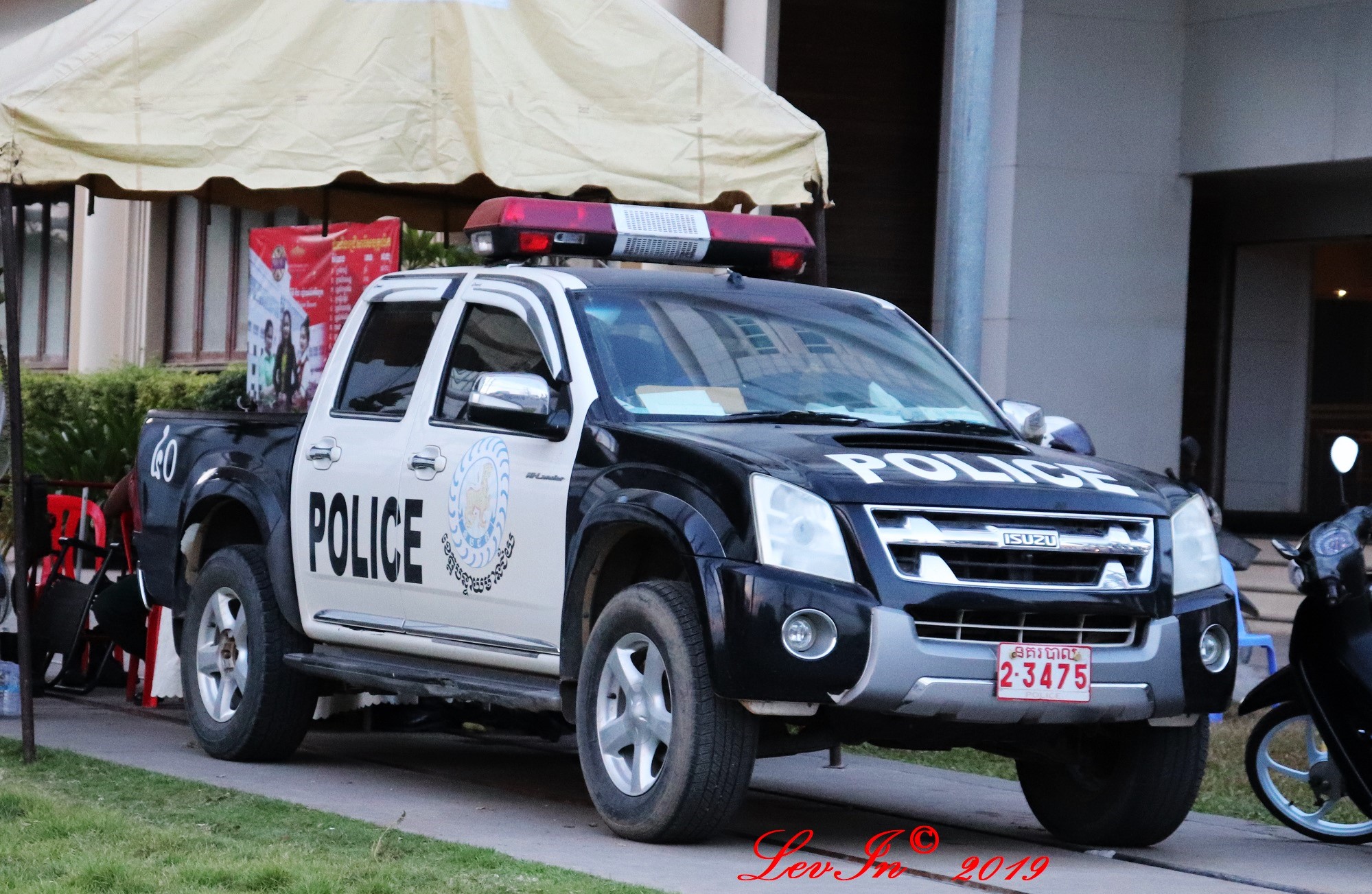 2-3475, Isuzu D-Max 1st gen (RA/RC), 2002–2012