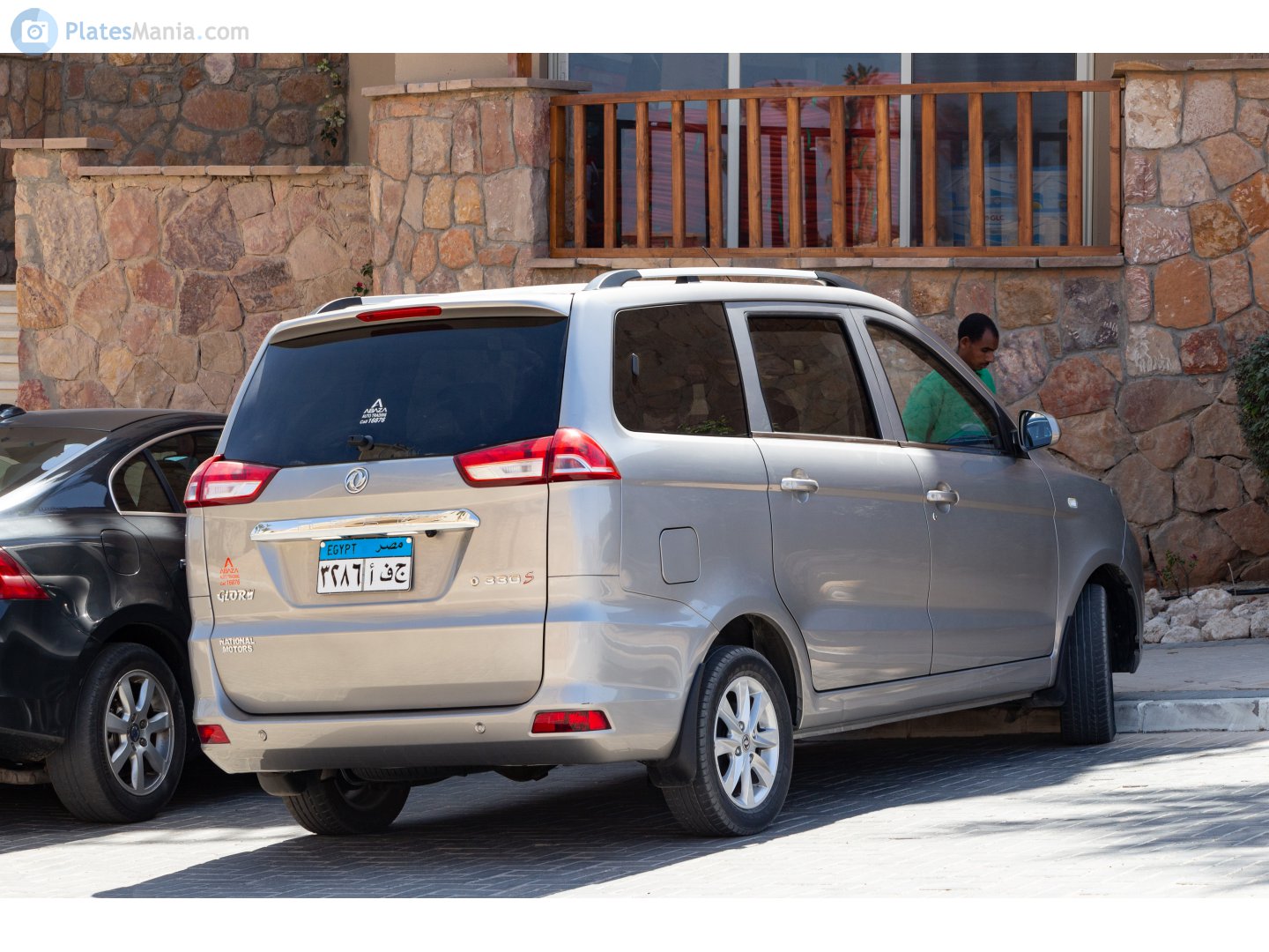 ٣٢٨٦ أفج, DFSK Glory 330s 