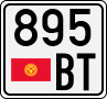 895 BT