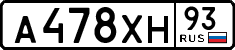 License plate Russia, Cars