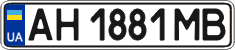 License plate Ukraine, Regular plates (2004)