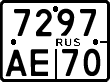 License plate Russia, Motorcycles