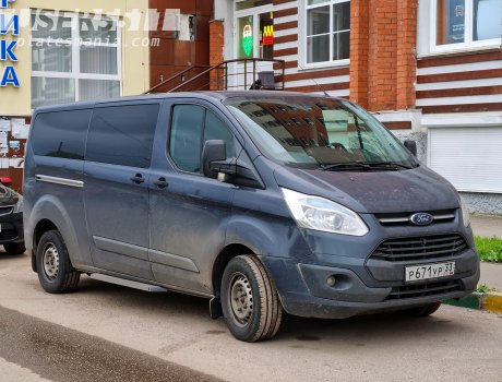 р671ур33, Ford Tourneo Custom