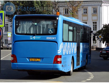 рк 409 77, MAN Lion