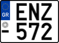 License plate of Greece, Motorcycles