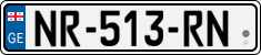 License plate of Georgia, Cars (2014)