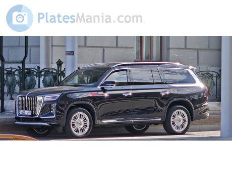 н500уа777, Hongqi LS7 (Guoyao)