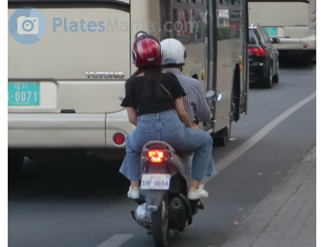 1HF-0664, Suzuki Nex