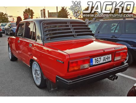 167 AHH, Lada (VAZ) 2107